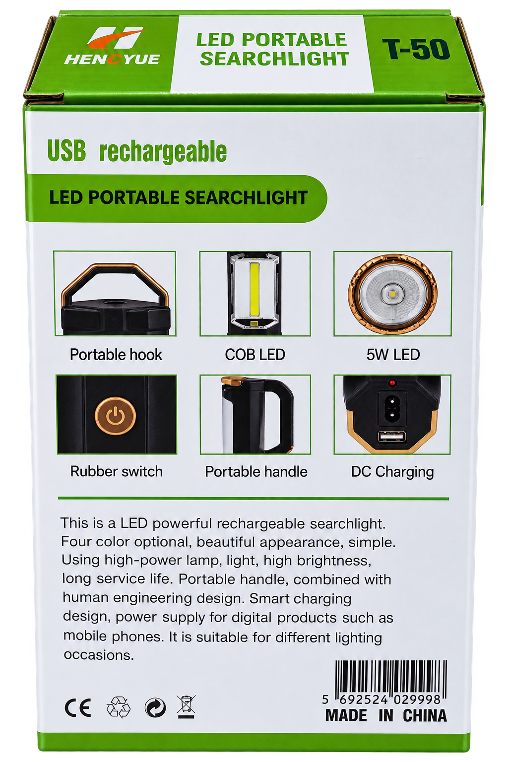 Lanternă LED Portabilă HENYUE T-50 – 5W, COB LED, Reîncărcabilă, Mâner de Transport