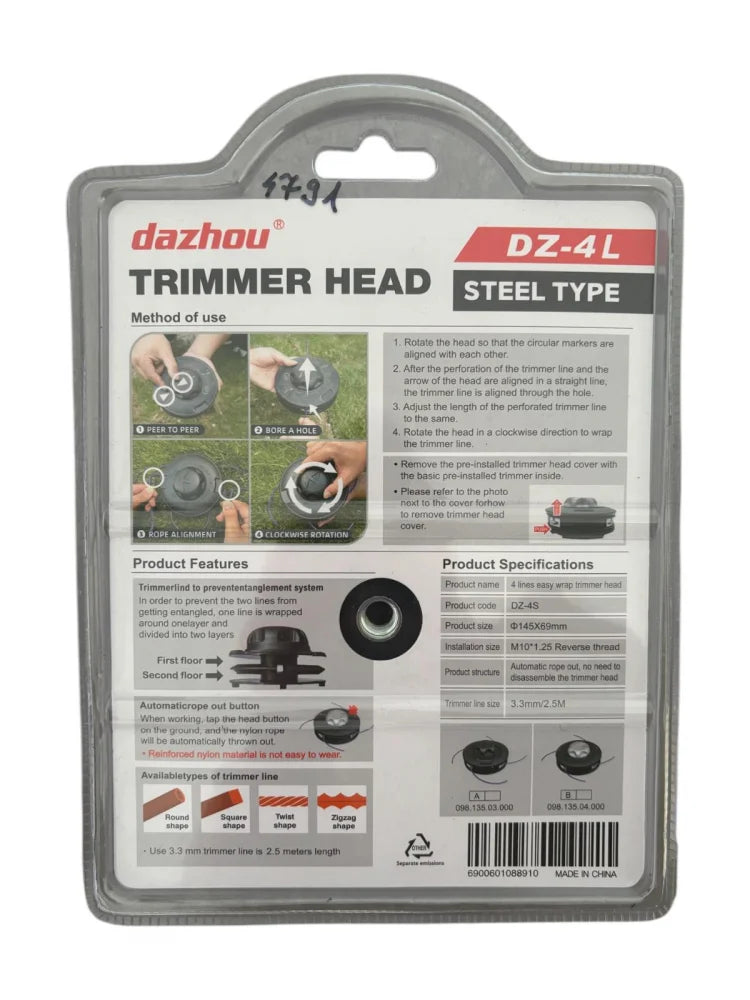 Cap tambur / mosor motocoasa premium, sistem anti-incalcire fir, Ø15cm, buton aluminiu, filet M10 * 1.25mm, 550gr