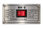 Mașină Electrică de Tocat Carne MK-8 – 1500 W, 60 kg/h, Inox, 220 V