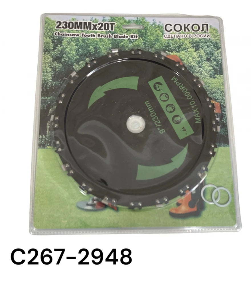 Disc pentru motocoasa cu 20 dinti tip lant de drujba, 230mm
