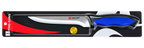 Cuțit Blister Mijlociu pentru Carne Ying Guns – Mâner Antialunecare